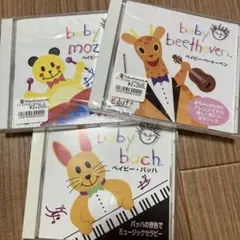 l*9様 ベイビーシリーズ VHSテープ ビデオ まとめ 赤ちゃんの英語教育