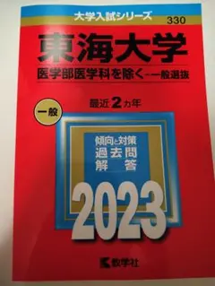 Item thumbnail for item 410839cc-6623-4cc5-a2ae-911abdbfbbd3