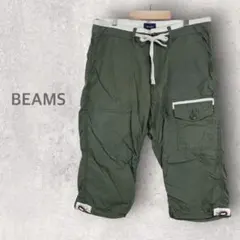 【ビームス】クロップドパンツ L コットン100％ 紐付き シンプル 着回しのサムネイル