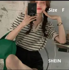 SHEIN ボーダースキッパーニットトップス ベージュ ×黒 Fのサムネイル