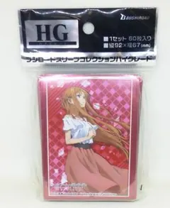 2026年最新】結城明日奈の人気アイテム - メルカリ