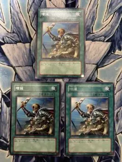 ✅✨BEコンプリート(ノーマル以外)❗️2004年版ビギナーズエディション1 2 2025年最新】ビギナーズ 遊戯王の人気アイテム - メルカリ