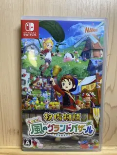 Switch 牧場物語 Let's!風のグランドバザール