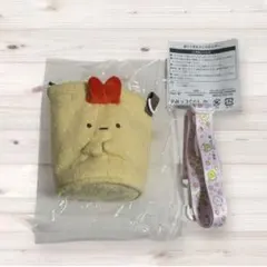 すみっコぐらし堂　ぬいぐるみカップホルダー　えびふらいのしっぽ