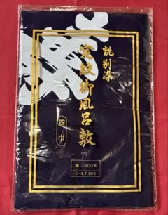 Item thumbnail for item e018fdc8-5bfd-421e-ac80-62c90fc92ea7