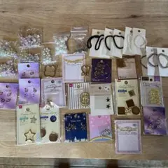 レジン小物、ビーズ・アクセサリー部品まとめ売りセット