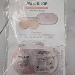 新品 PAUL & JOE ジェルファンデーション S 102 サンプル