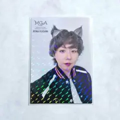 ミセスグリーンアップル　ポップアップ　原宿　フォトカード　レア　048　藤澤涼架