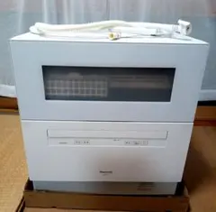 2026年最新】panasonic np-th4の人気アイテム - メルカリ