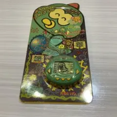 【未開封】ラクラクダイノくん TK-910 当時物 レトロ育成ゲームのサムネイル
