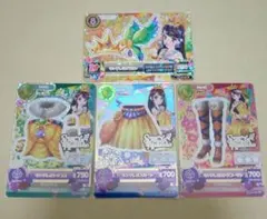 【極美品】アイカツカード 紫吹蘭 プレミアム キングレオコーデ