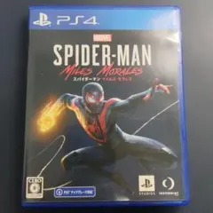 PS4 MARVEL スパイダーマン マイルズモラレス