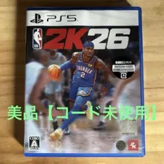 NBA 2k26 ps5