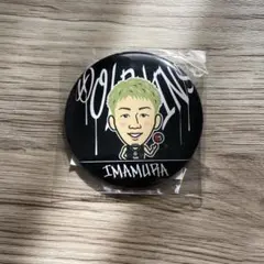 2026年最新】今村 佳太の人気アイテム - メルカリ