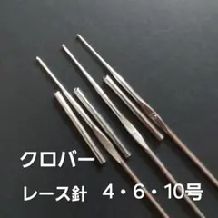 Item thumbnail for item a381ee3b-0bf4-4187-a708-bbb3725687a3