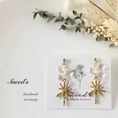 ▪ゴールド花芯チャーム×ドロップビーズピアス／イヤリング