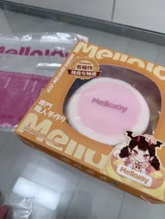 メロジョイ　スフレ　ピンク　クリーミークリーム　Lサイズ