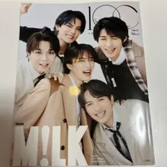 ⭐️新品未使用⭐️M!LK 雑誌 1OC イチオシ vol.7