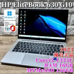 使用少 メーカー保証 EliteBook 635 Aero G11 Ryzen5 - メルカリ