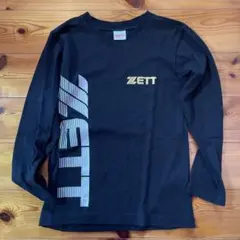 ZETT 長袖Tシャツ サイズ140 黒
