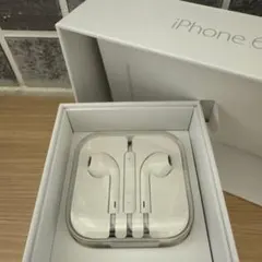 【新品】EarPods with3.5mm Headphone Plug 純正