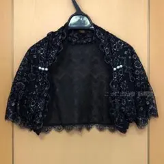 美品 黒レースボレロ 結婚式お呼ばれに