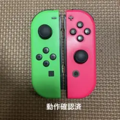 レ*ド様 Nintendo Switch ジョイコン グリーン、ピンク　中古　純