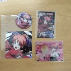 銀魂 神楽 吉原炎上篇まとめ売り