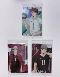 ハイキュー‼︎ ウエハース カード 及川徹 北信介 宮治