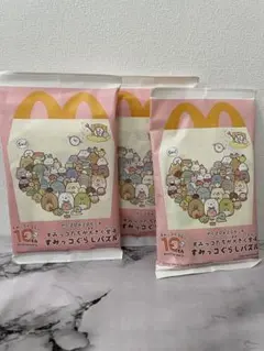ハッピーセット　すみっコぐらしパズル