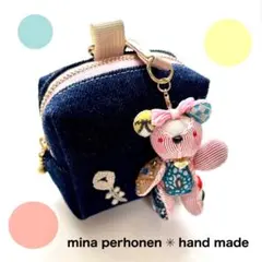 ミナペルホネン ハンドメイド★バックチャームポーチ＆小さなクマちゃんチャーム❤︎B