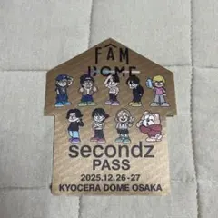 timelesz 会場限定　布ステッカー