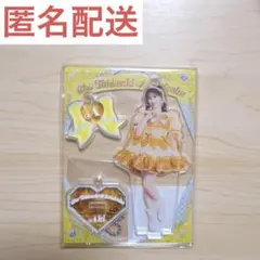 2026年最新】菅田愛貴 アクスタの人気アイテム - メルカリ