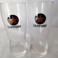 サッポロビールグラス2脚