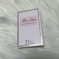Miss Dior ミスディオール　ブルーミングブーケ　1ml サンプル