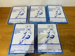 Item thumbnail for item a7778440-61f4-41e4-88b2-f9bb170c5374