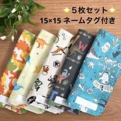 T U★様 リクエスト 2点 まとめ商品