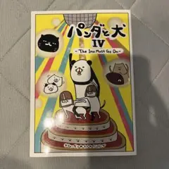 Item thumbnail for item 0dac601d-31c5-4ee9-84be-c7292489a82f