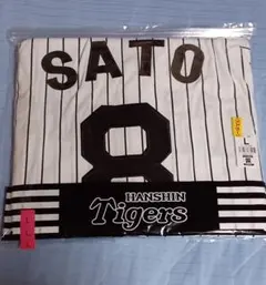 新品 阪神タイガース 立石正広 ビジター用 レプリカユニフォーム L