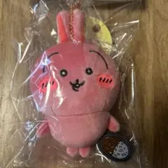 新品　ちいかわ　すっごく辛いんだッマスコット　うさぎ　真っ赤なうさぎ　鬼カレー
