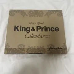 King & Prince カレンダー 2023-2024