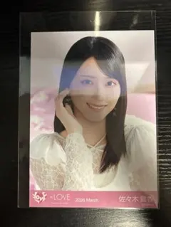 LOVE イコラブ 超特急逃走中 生写真 佐々木舞香 - メルカリ