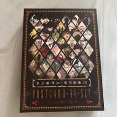 2025年最新】石田スイ展 ポストカードの人気アイテム - メルカリ