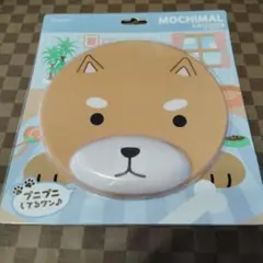 アニマルマウスパット柴犬新品未使用
