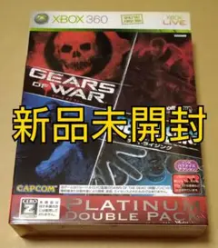 デッドライジング&ギアーズオブウォー プラチナダブルパック XBOX360