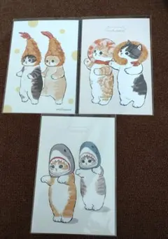モフサンド　ポストカード　3枚セット