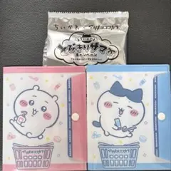 ブ*ラ様 ちいかわ マツキヨココカラ クリアファイル 3点セット - メルカリ