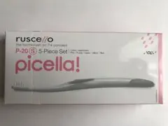 makky様 リクエスト 2点 まとめ商品