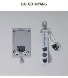 ダゴニャン テヒョン TXT トレカケース スマホ ストラップ