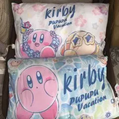 星のカービィプププバカンスもっちりひんやりクッション2種セット新品